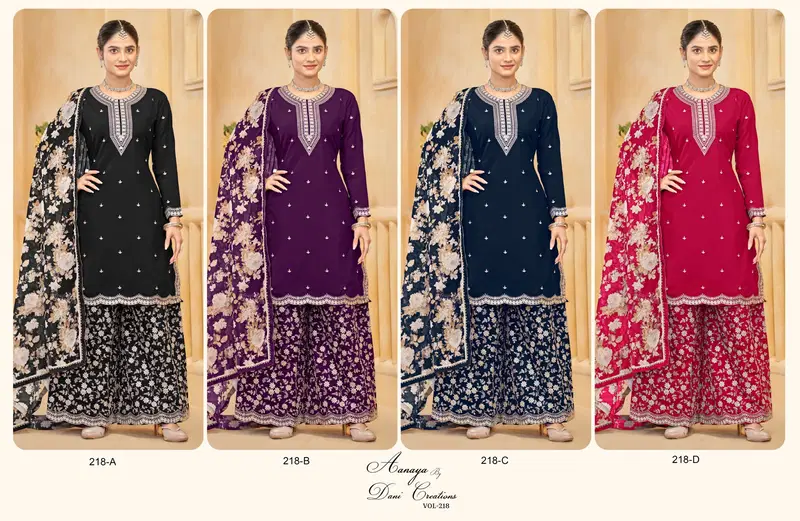 Aanaya Vol 218 Roman Silk Designer Salwar Kameez Collection